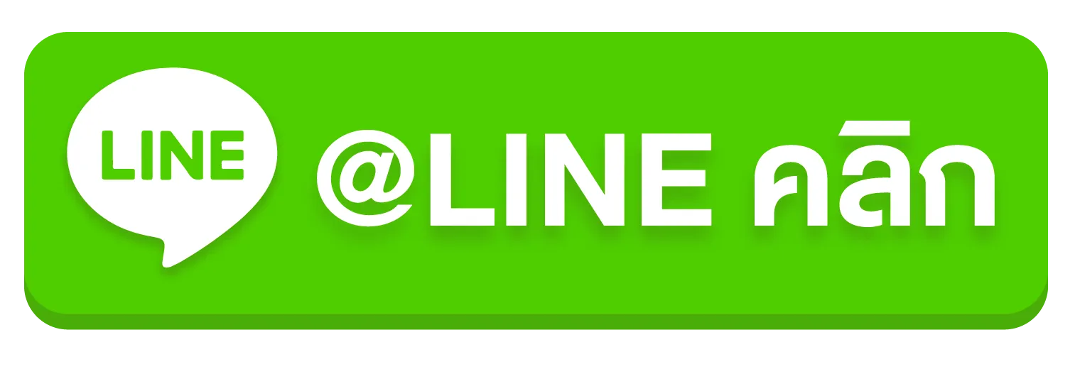 addline-click